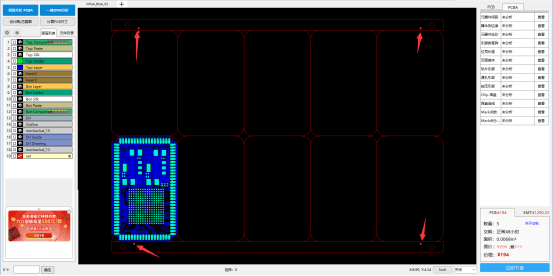 Mark Points in PCB Design