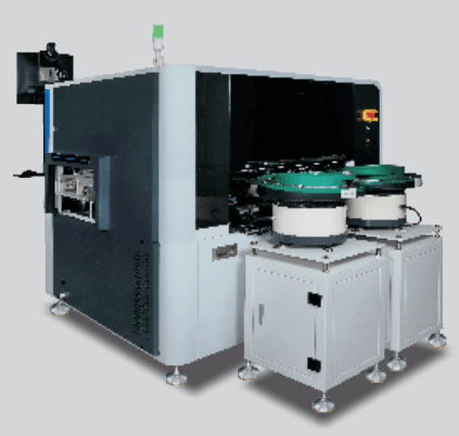 Online Button Automated Insertion Machine