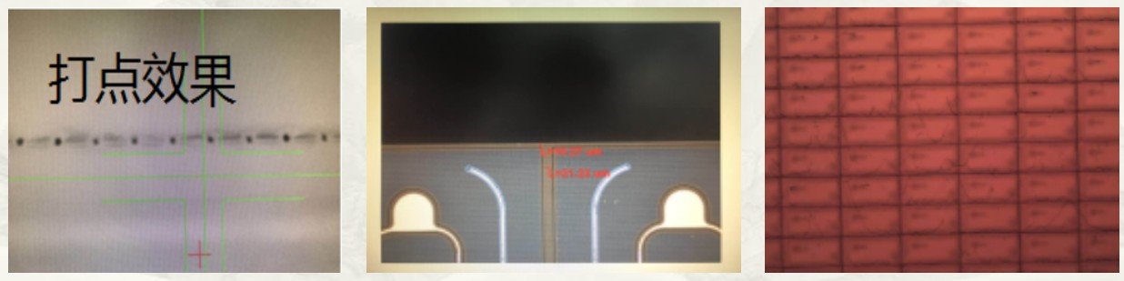 DSI-MC-9201 infrared laser dicing machine--HANS